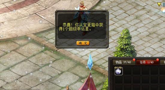 卖魔石卡商人揭露骗局，教你识破游戏交易诈骗手段